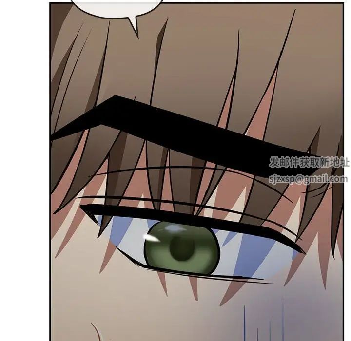 难以克制的欲望第11話