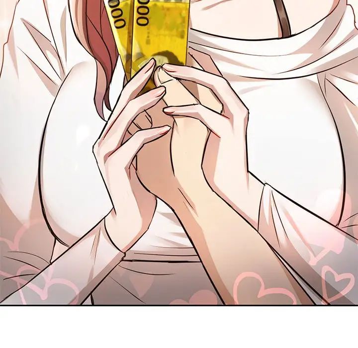 难以克制的欲望第11话