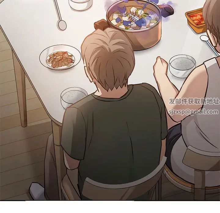 难以克制的欲望第11话