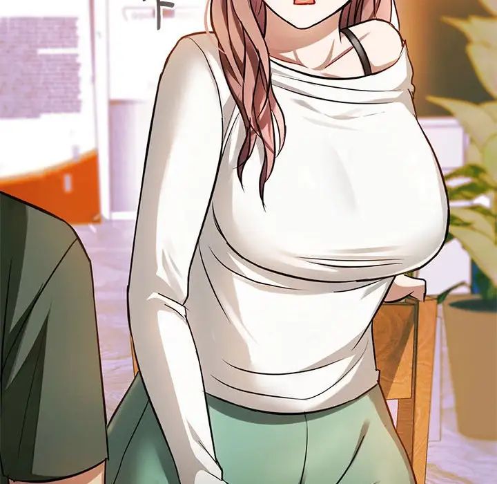 难以克制的欲望第11话