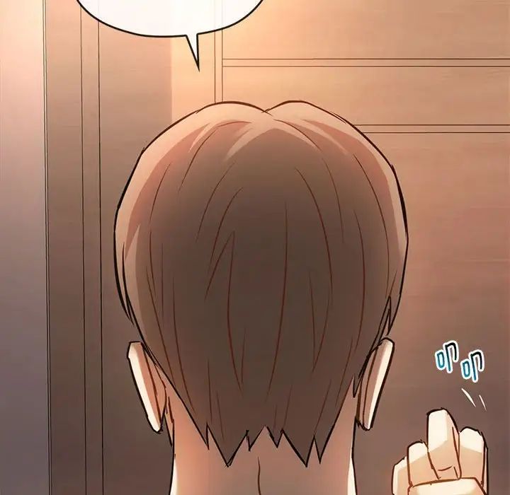 难以克制的欲望第11话