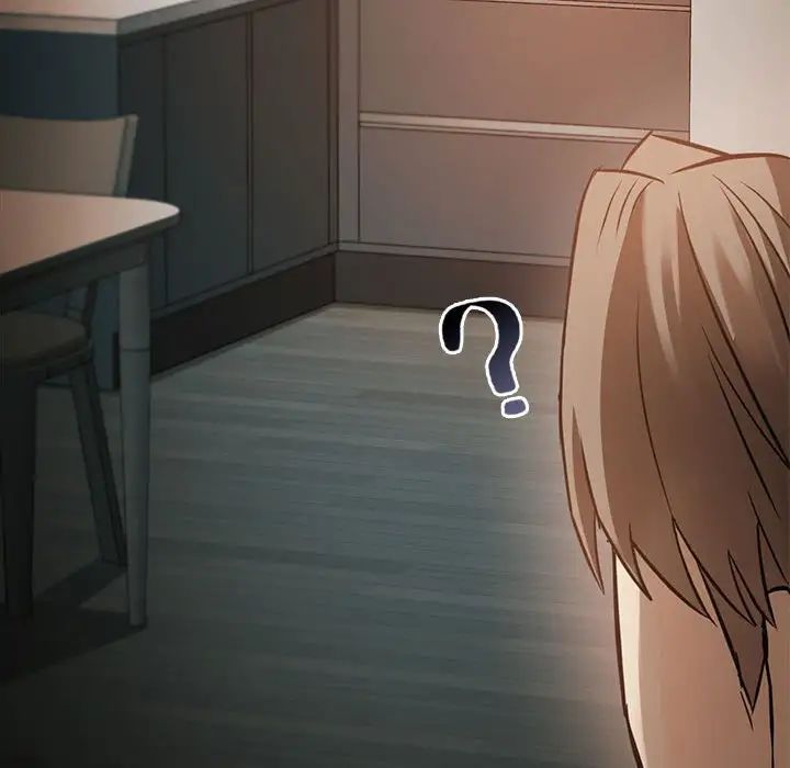 难以克制的欲望第11话