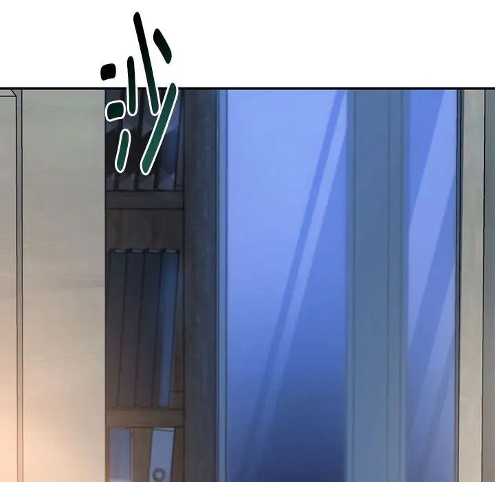 难以克制的欲望第11话