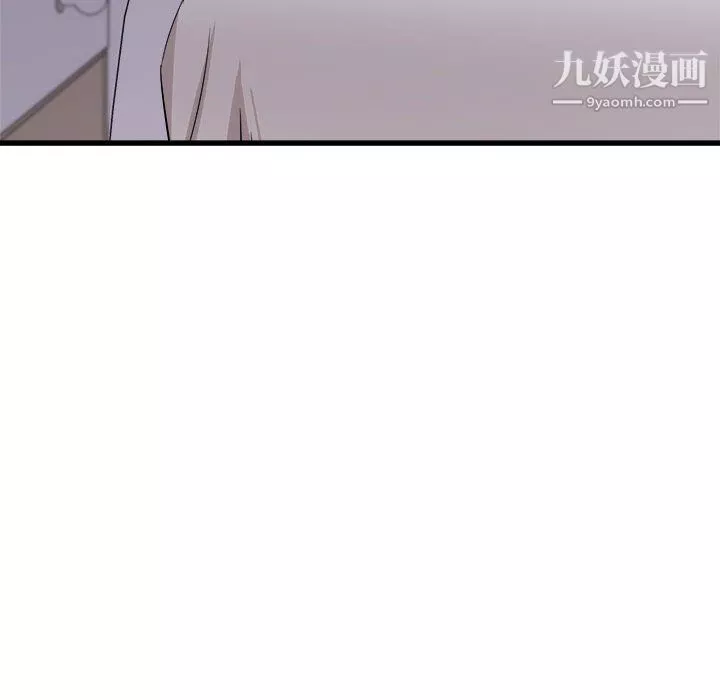寄住姐姐家-第17话 - 图片 50