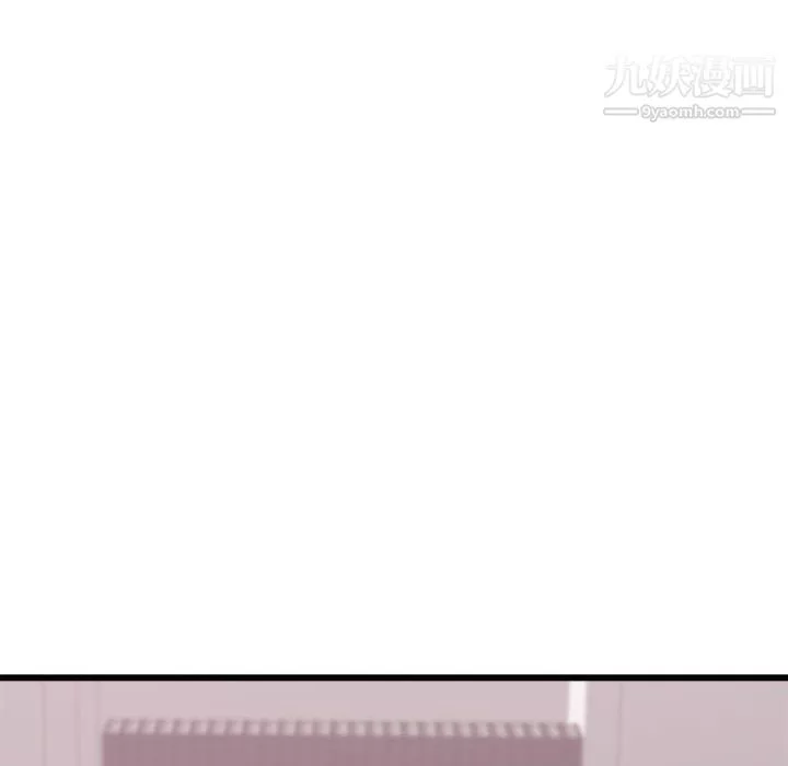 寄住姐姐家-第17话 - 图片 55