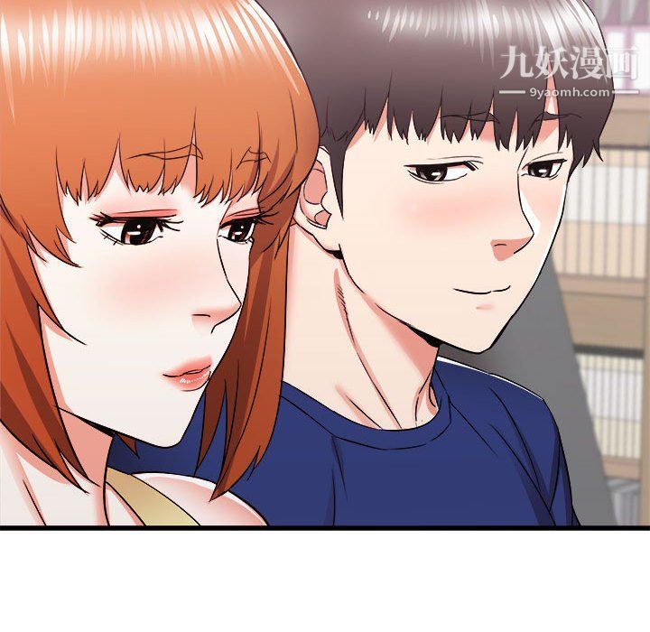 寄住姐姐家第17话