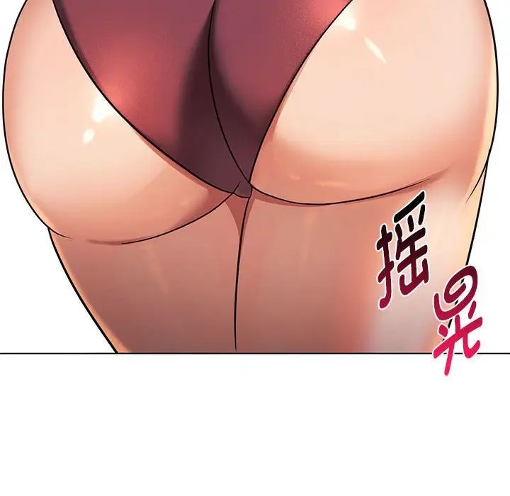 难以克制的欲望第12话