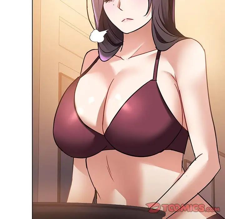 难以克制的欲望第12話