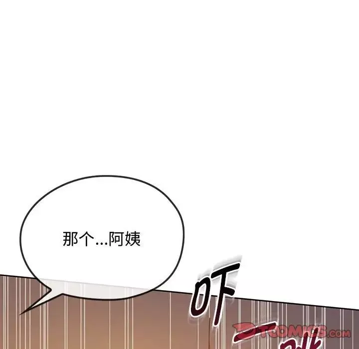 难以克制的欲望-第12话 - 图片 57