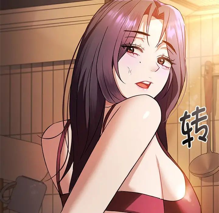 难以克制的欲望第12話