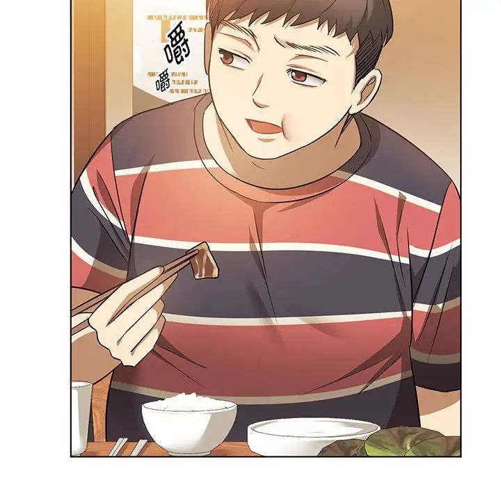 难以克制的欲望第12话