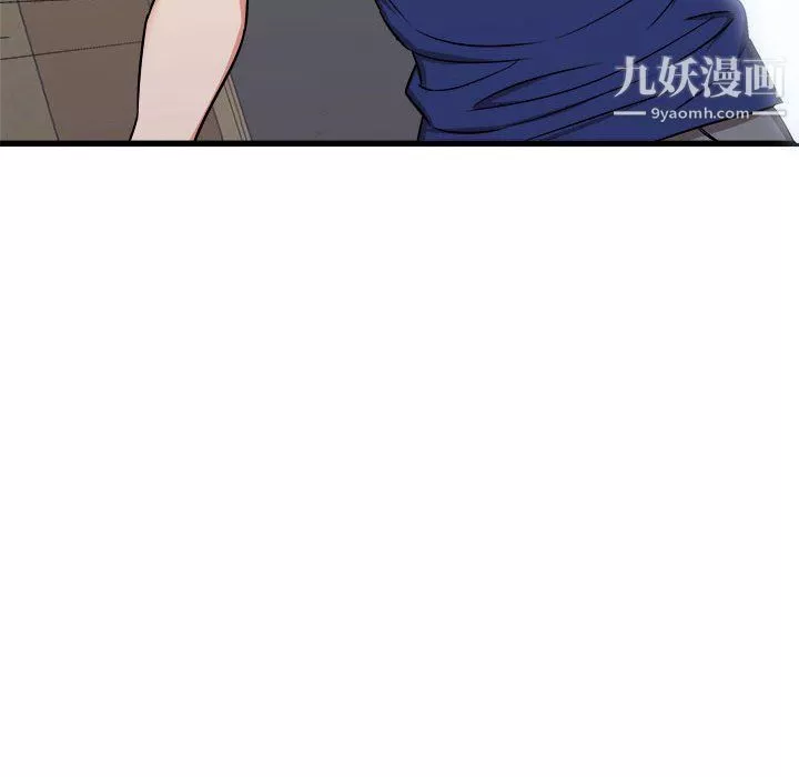 寄住姐姐家-第17话 - 图片 107