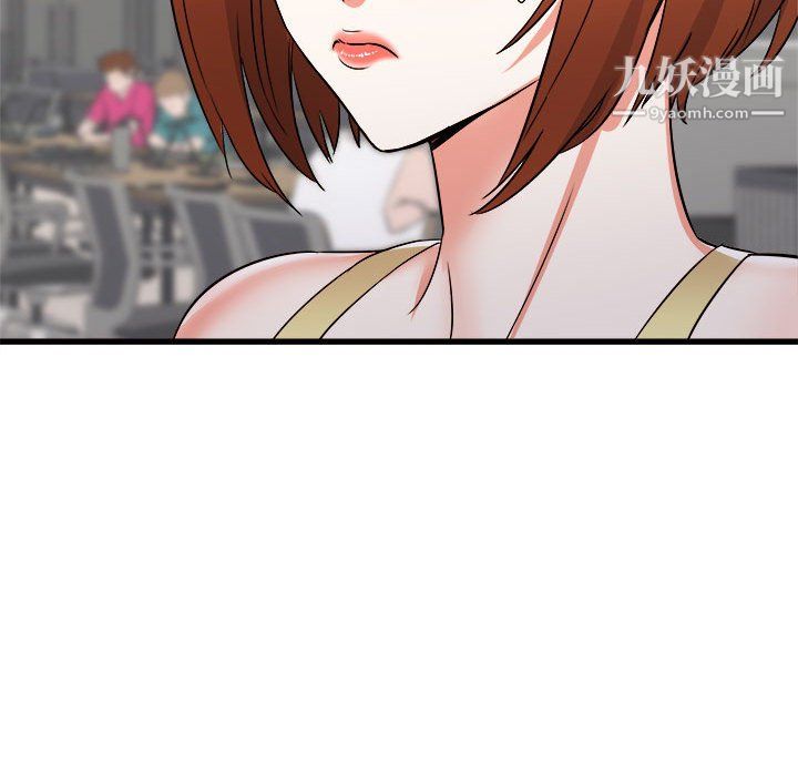 寄住姐姐家第17话