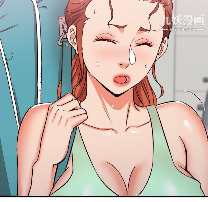 寄住姐姐家第17话