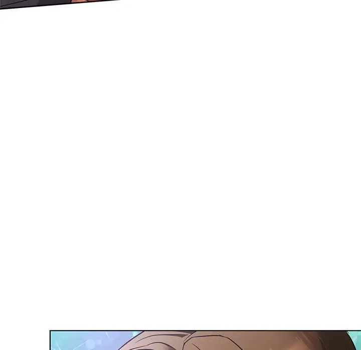 难以克制的欲望第12话