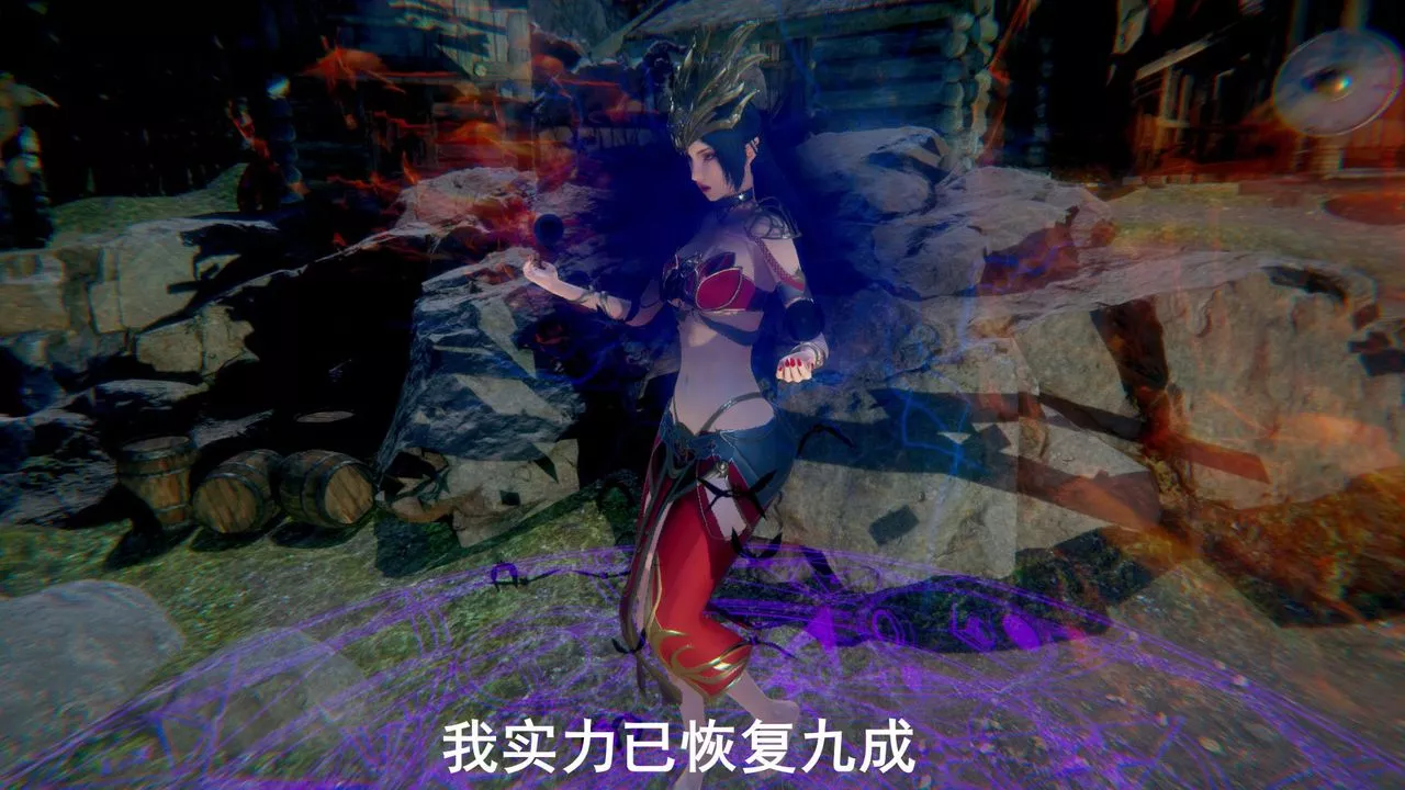 [3D]撸破苍穹+圣诞苍穹+番外篇-第01话-败北篇 - 图片 4