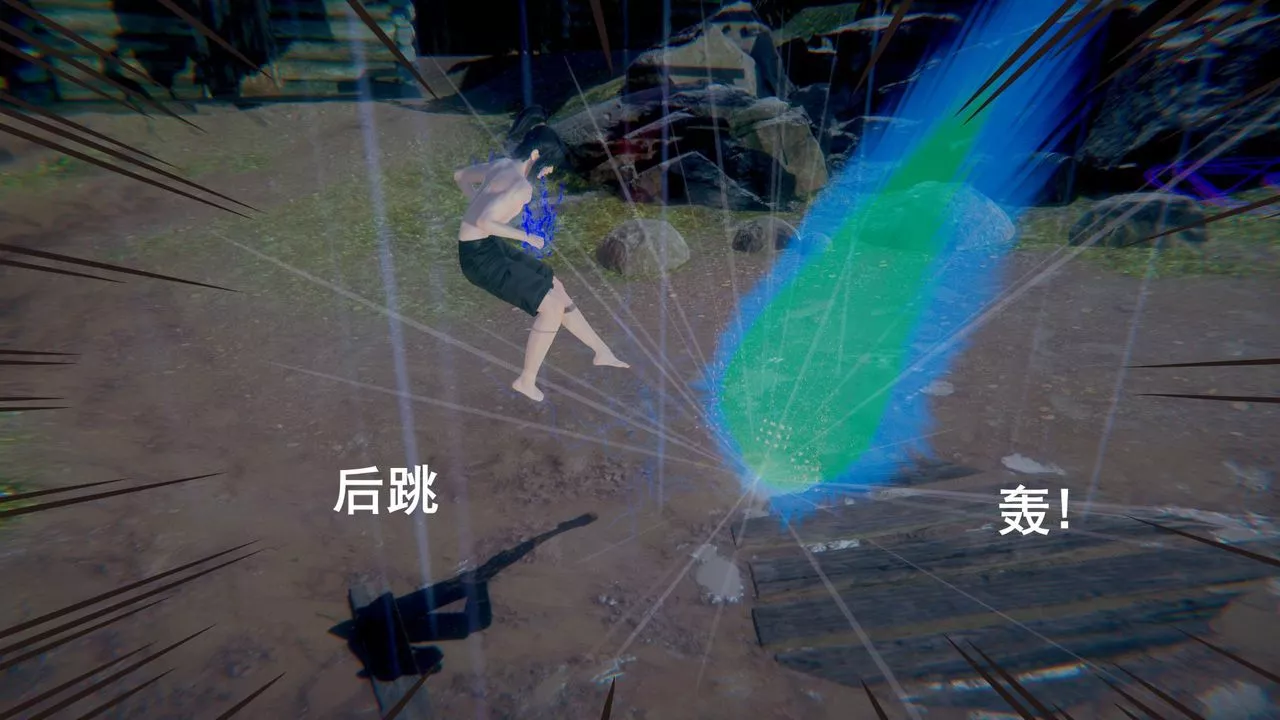 [3D]撸破苍穹+圣诞苍穹+番外篇-第01话-败北篇 - 图片 10