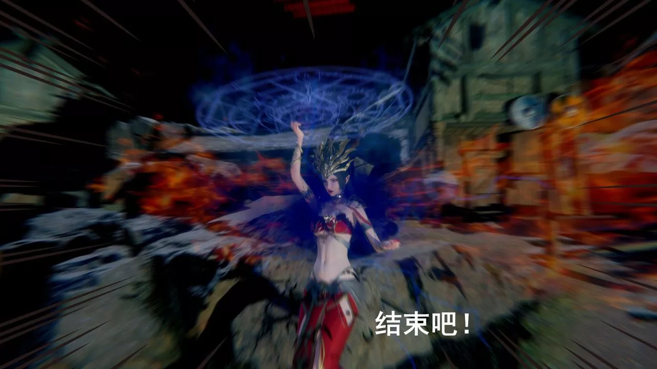 [3D]撸破苍穹+圣诞苍穹+番外篇-第01话-败北篇 - 图片 9