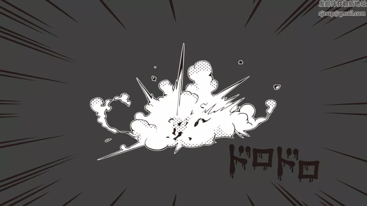 [3D]撸破苍穹+圣诞苍穹+番外篇-第01话-败北篇 - 图片 16