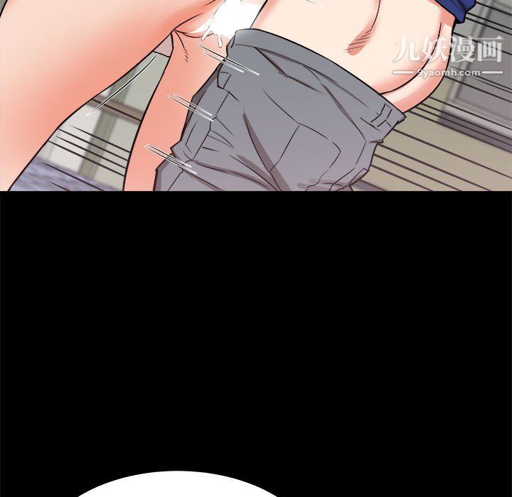 寄住姐姐家第18话