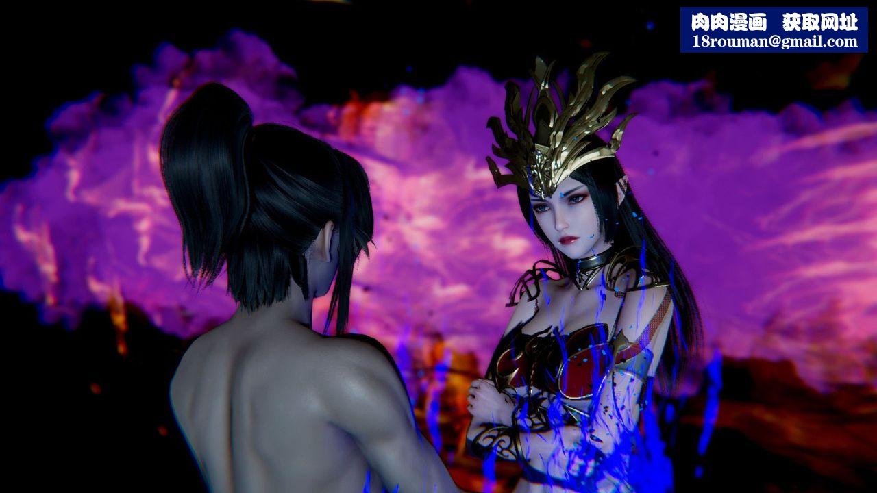 [3D]撸破苍穹+圣诞苍穹+番外篇第02话-美杜沙篇