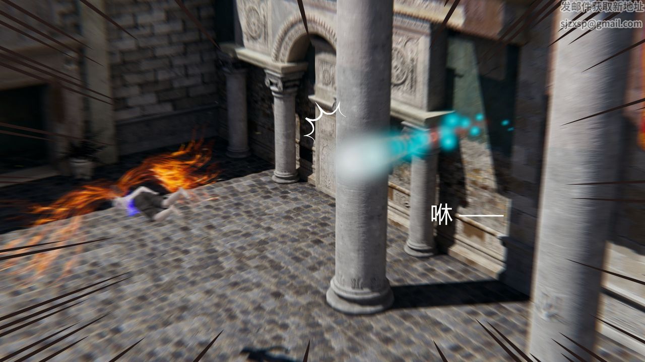 [3D]撸破苍穹+圣诞苍穹+番外篇第02话-美杜沙篇