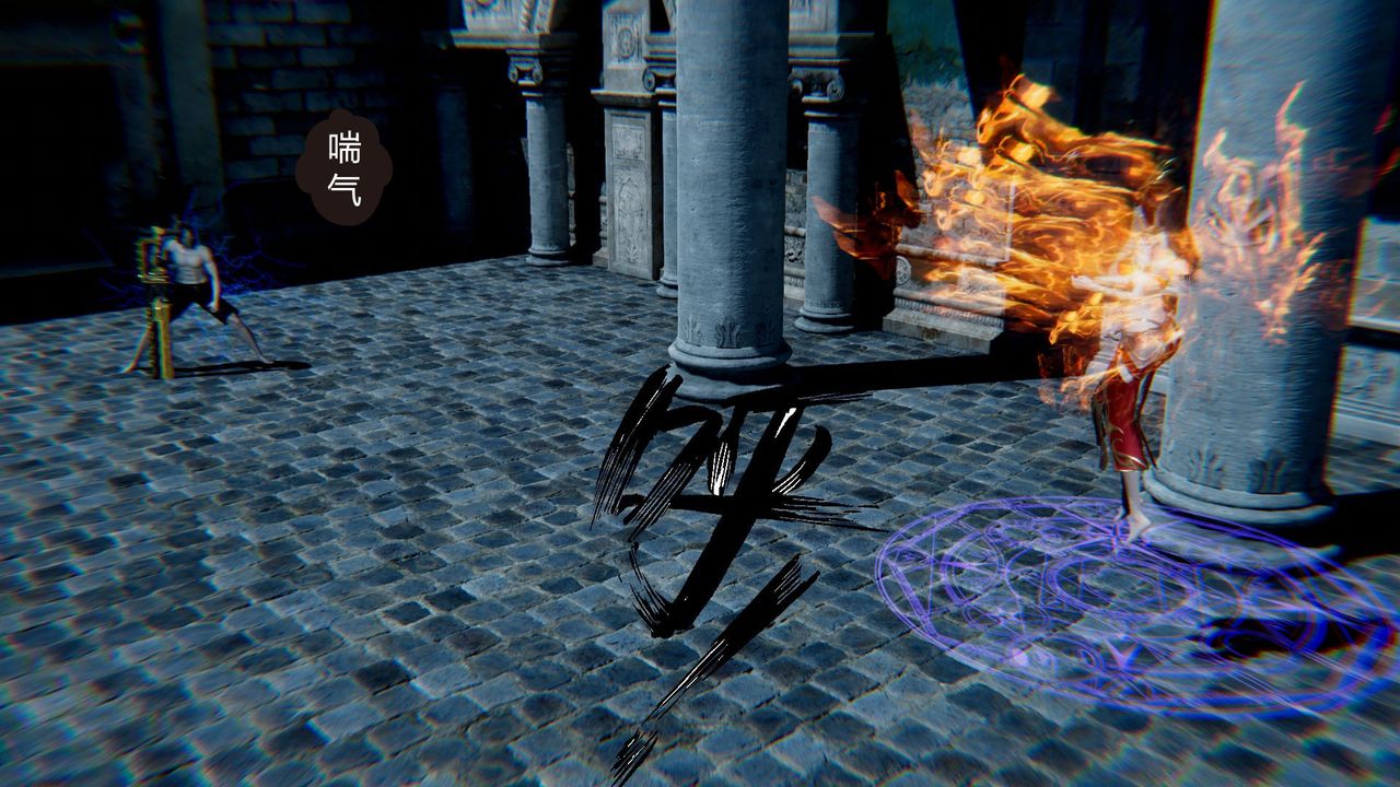 [3D]撸破苍穹+圣诞苍穹+番外篇第02话-美杜沙篇