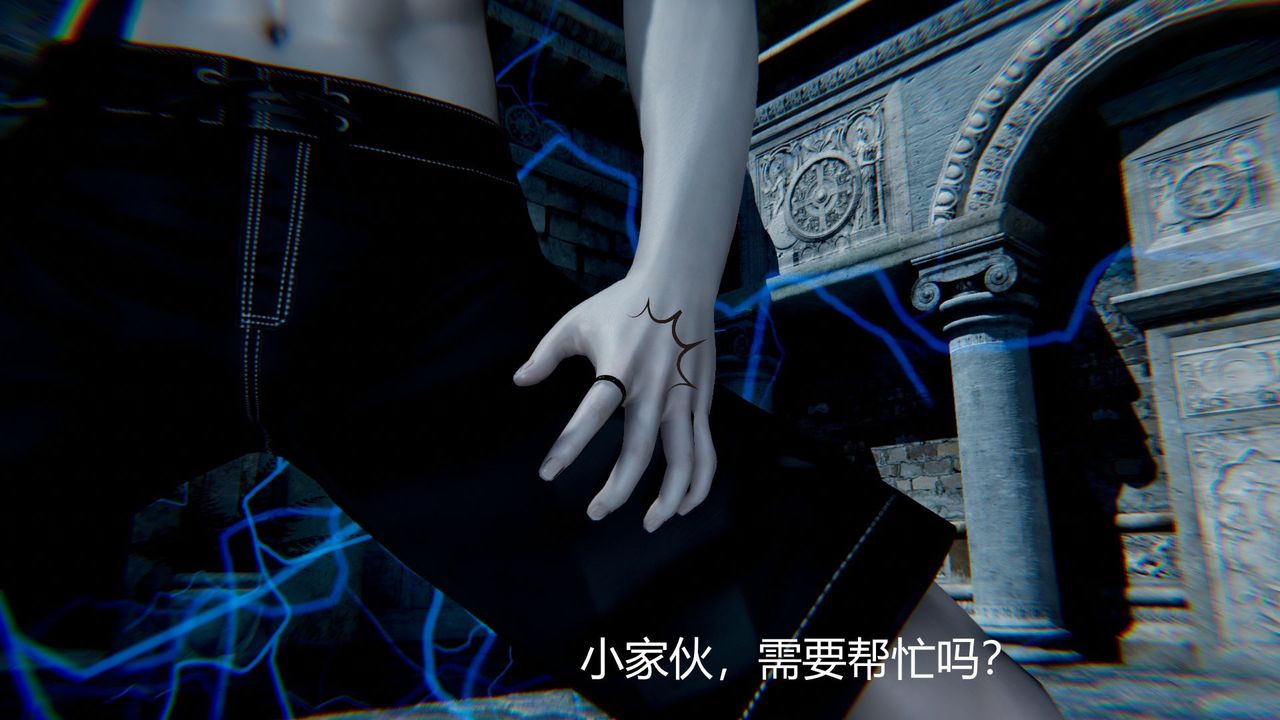 [3D]擼破蒼穹+聖誕蒼穹+番外篇第02話-美杜沙篇