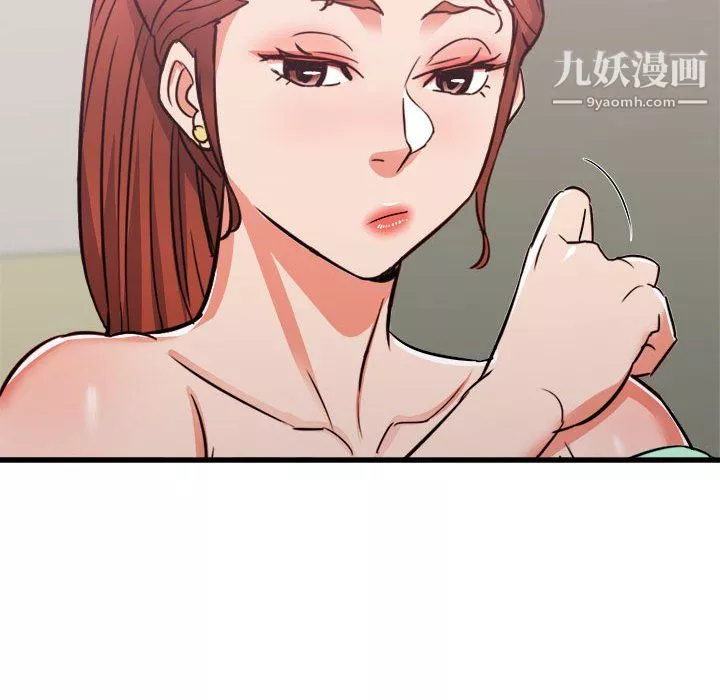 寄住姐姐家第18話