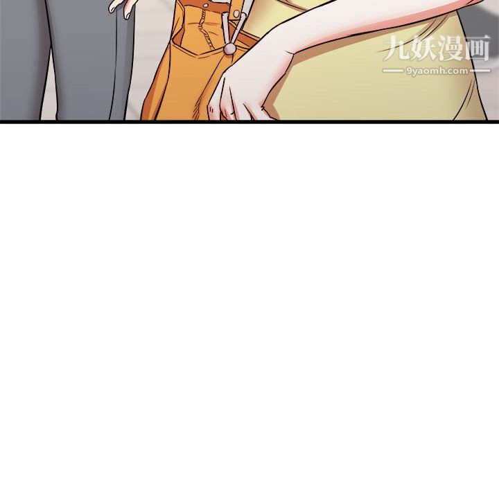 寄住姐姐家第18話