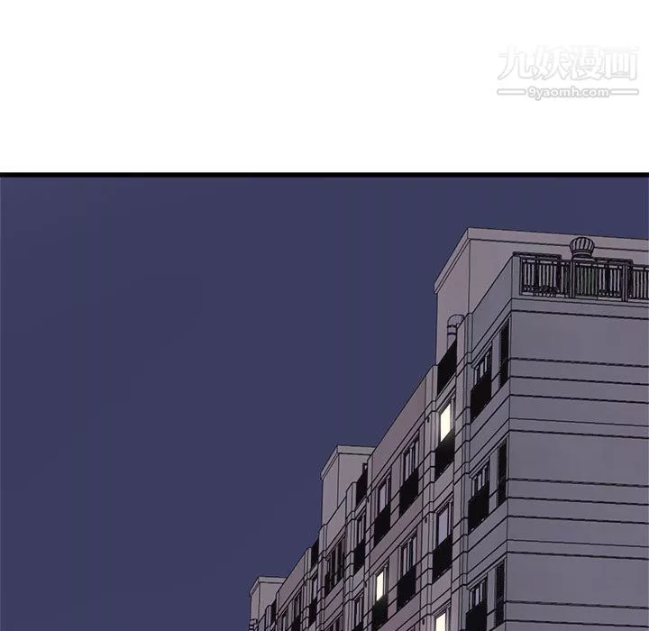 寄住姐姐家第18話
