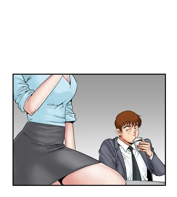 他的女人第20话-妄想的日子<1>