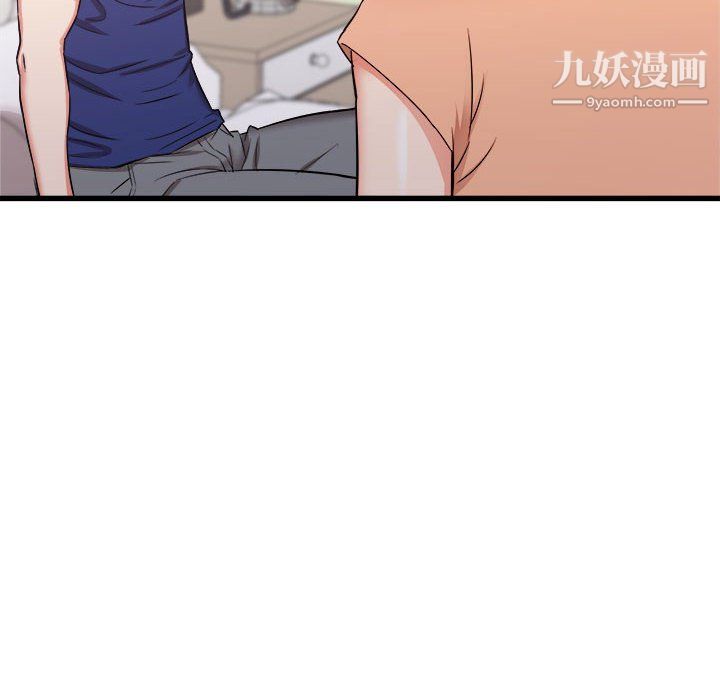 寄住姐姐家第19话