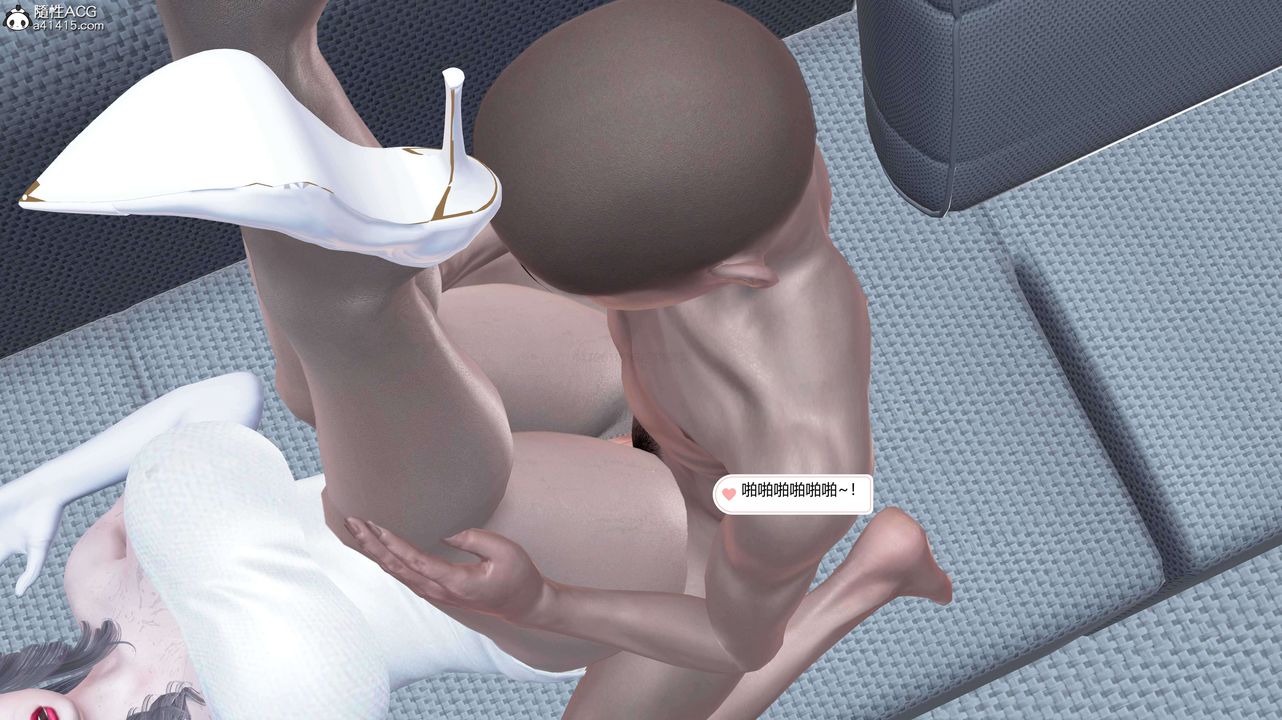 [3D]邂逅丝袜会所第07章【第2话】