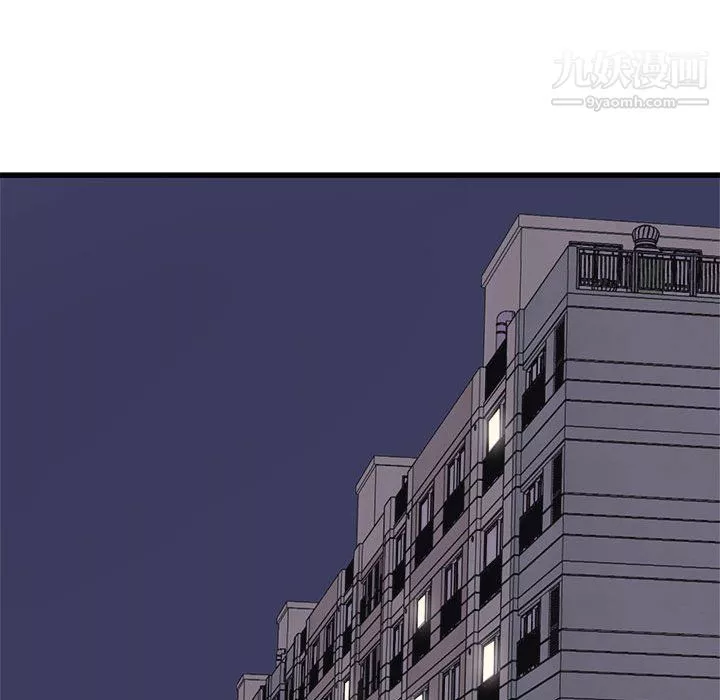 寄住姐姐家-第19话 - 图片 43