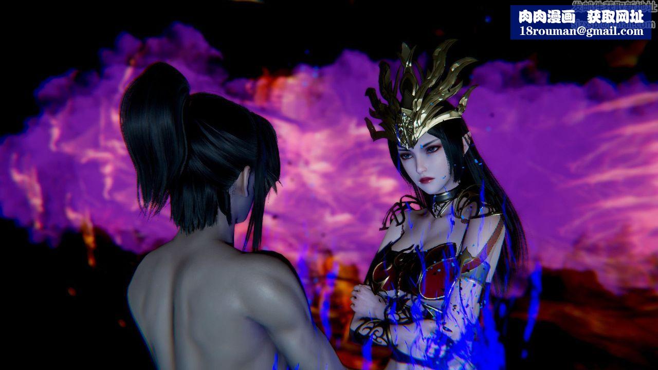 [3D]撸破苍穹+圣诞苍穹+番外篇第03话-雅菲篇