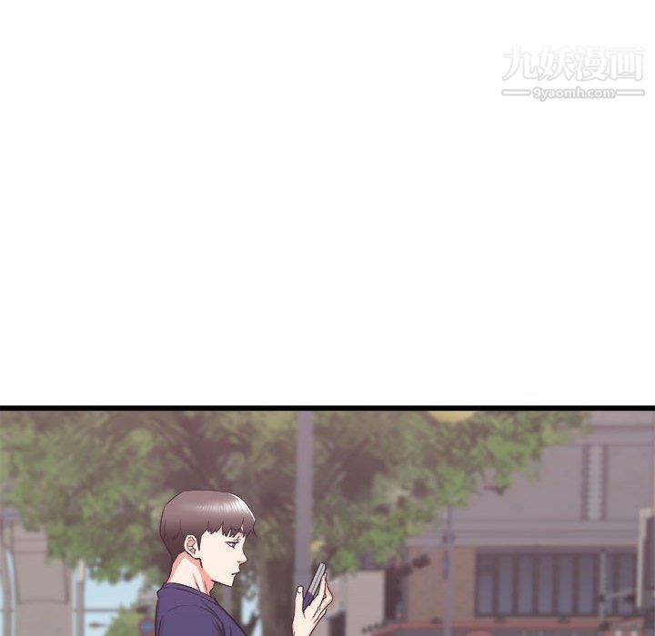 寄住姐姐家第19話