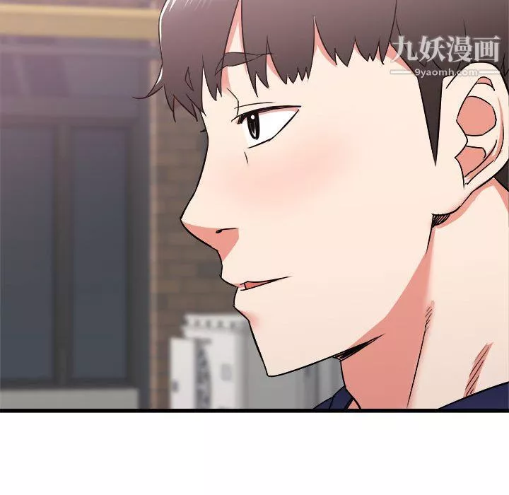 寄住姐姐家第19話