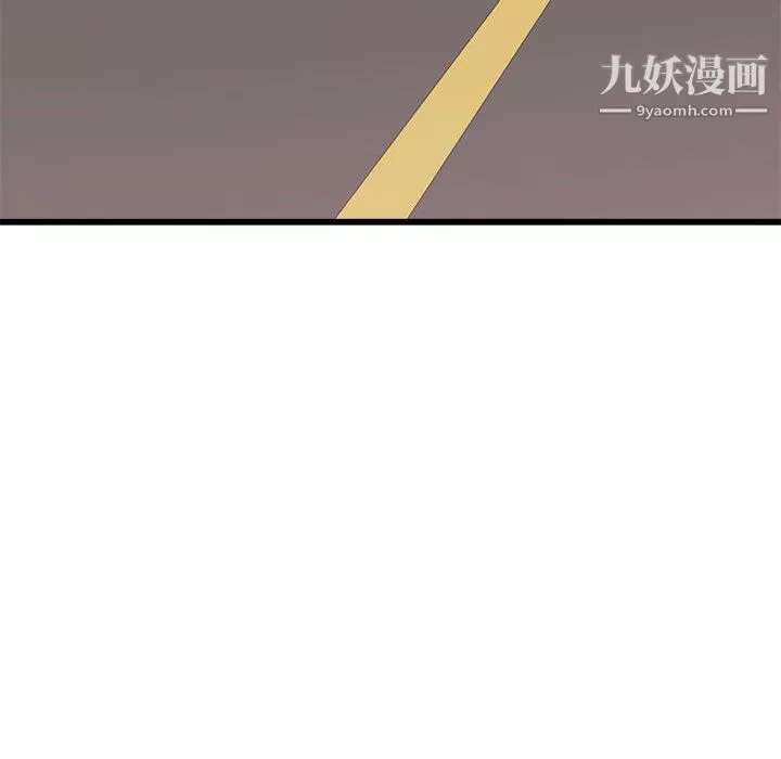 寄住姐姐家-第19话 - 图片 79