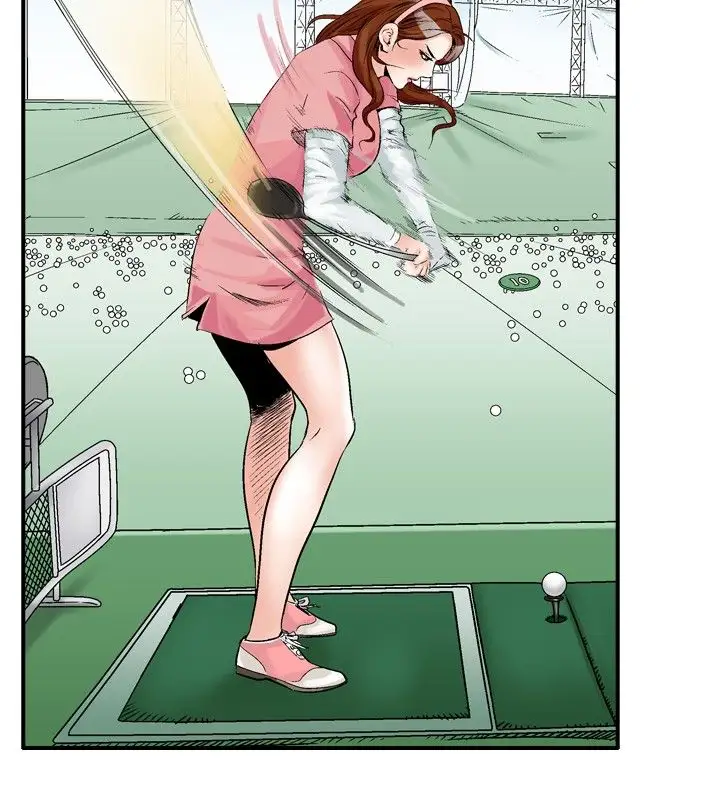 他的女人第23话-风流<1>