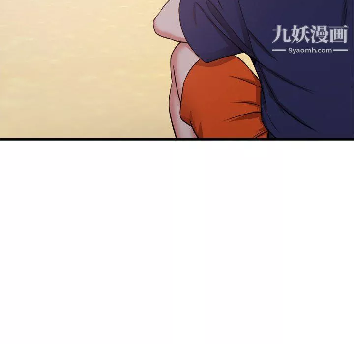 寄住姐姐家第19話