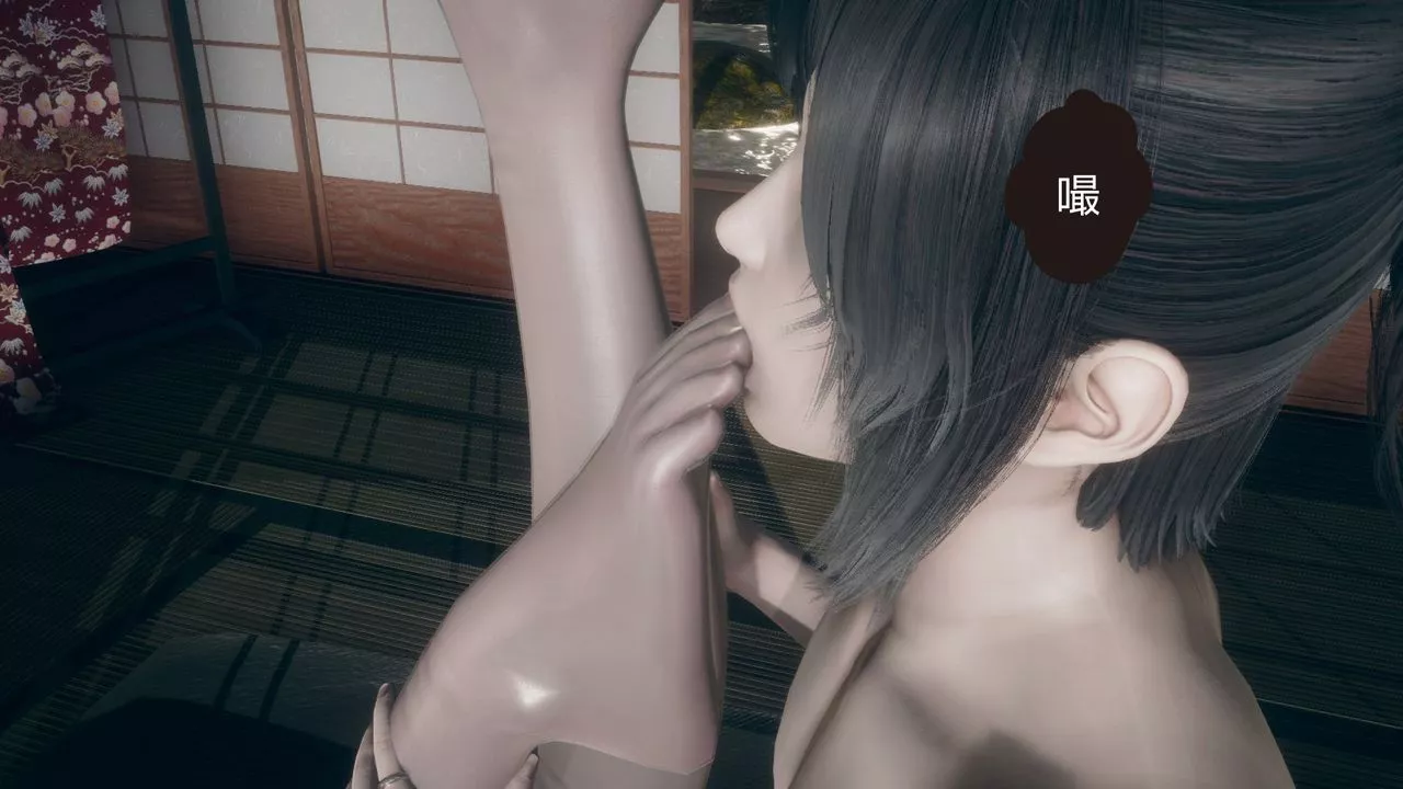 [3D]擼破蒼穹+聖誕蒼穹+番外篇第03話-雅菲篇