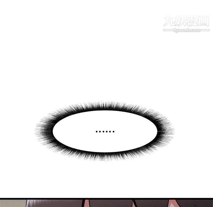 寄住姐姐家-第19话 - 图片 118