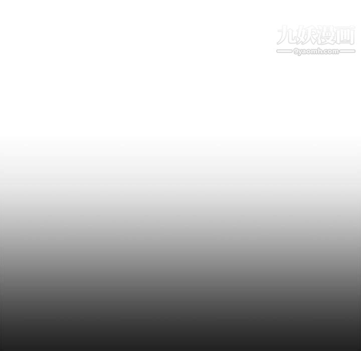 寄住姐姐家第19話