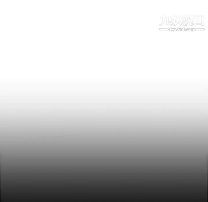 寄住姐姐家-第19话 - 图片 120