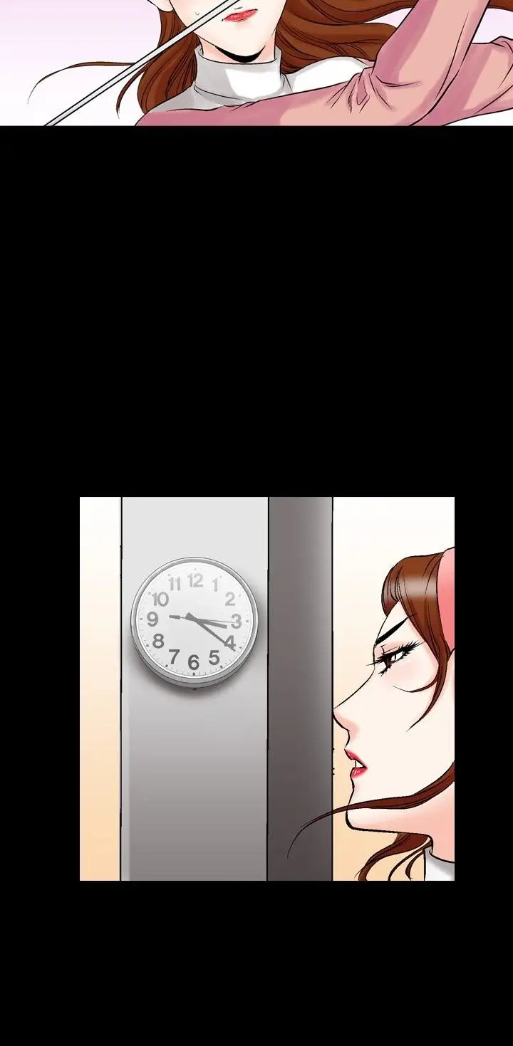 他的女人第25话-风流<3>