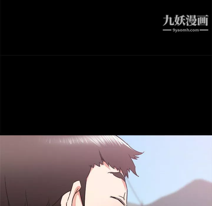 寄住姐姐家第19話