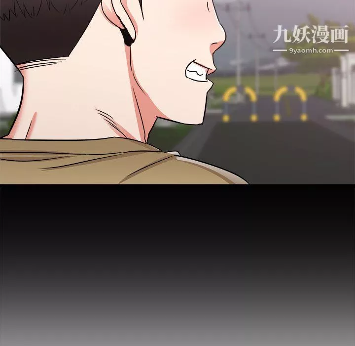 寄住姐姐家第19話