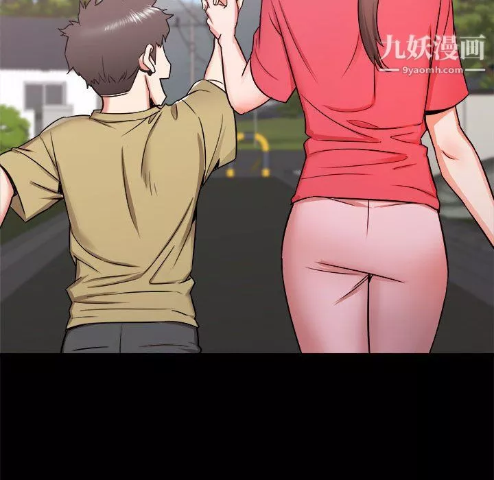 寄住姐姐家第19話