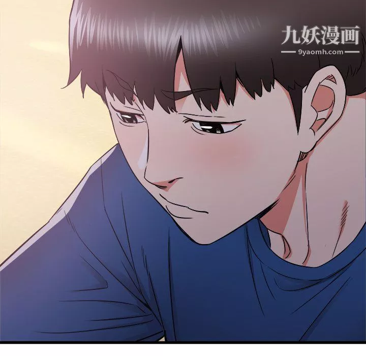 寄住姐姐家第19話